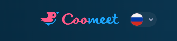 Регистрация на CooMeet с выбором пола и подтверждением 18+